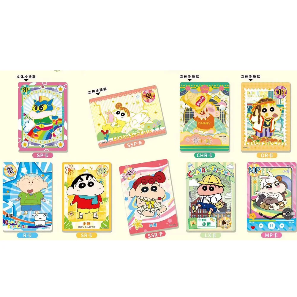 Shin-Chan Anime Classic Collection Cartões para crianças, desenhos animados, cartão de aniversário, presentes de brinquedo, lápis de cera, 2024