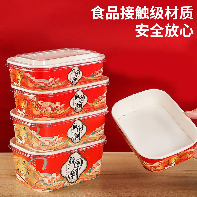 Customized. Disposable Lunch Box Rectangular National Fashion Kraft Paper to-Go Box Takeaway Braised Cooked Fried Rice Fruit Lig