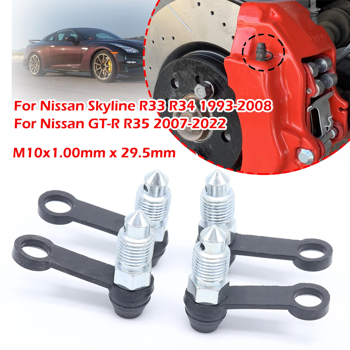 

Front Left Right Brake Caliper Bleed Nipple Screw Dust Cover For Nissan Skyline R33 R34 GT-R Pump Cap Oil Drain Bleeder Valves