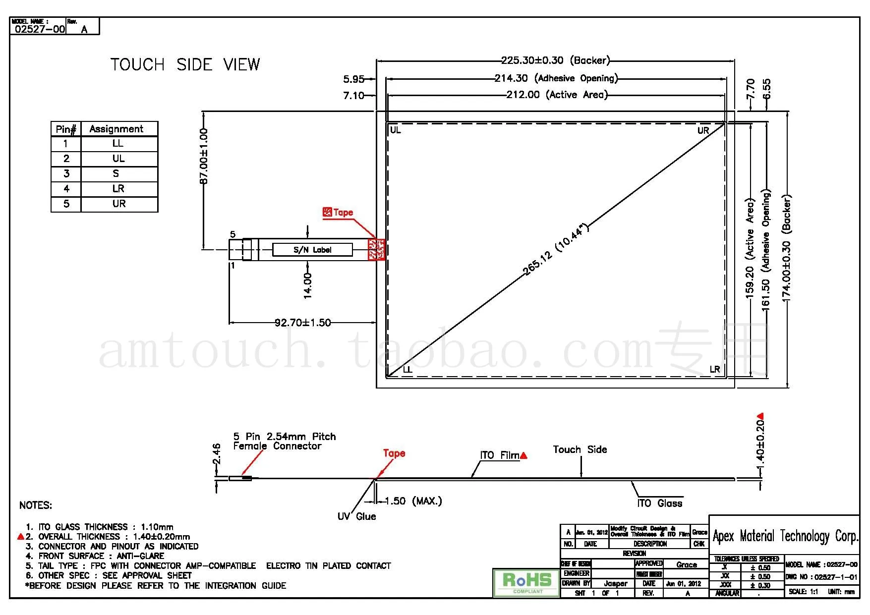 Imagem -03 - Original a Mais 10.4 Polegada 225 mm 174 mm Fios Amt2527 9102527-00a Tela de Toque do Painel Toque Almofada de Toque Amt 2527 91-02527-00a Novo