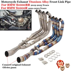 Tuyau de liaison avant en alliage de titane pour moto, BMW S1000RR, 2019-2023, S1000R, 2021, 2022, 2023, système d'accès invité, Stock