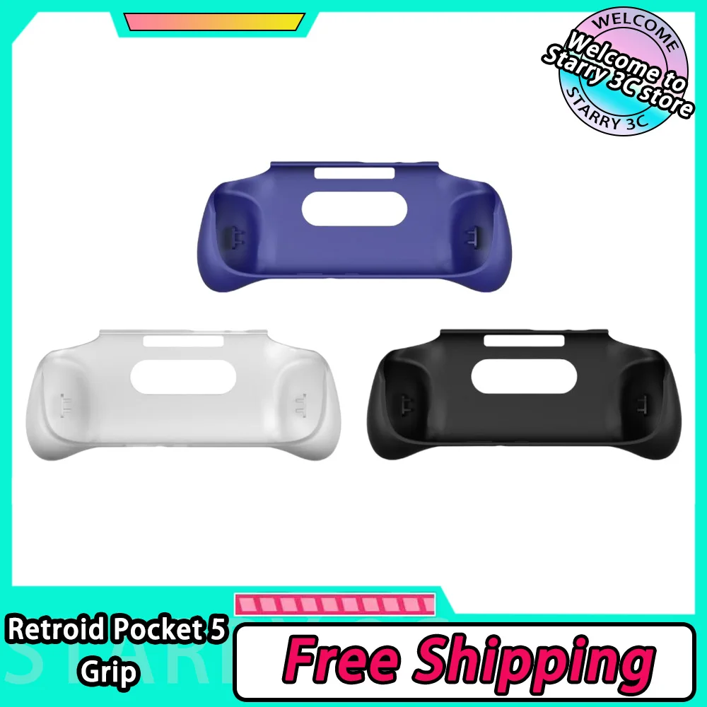 ريترويد جيب 5 قبضة RP5 بولي يوريثان متجمد قبضة لينة مقاومة للاهتراء مقاوم للماء مكافحة قطرة لعبة وحدة التحكم الغطاء الواقي قبضة تخصيص #1