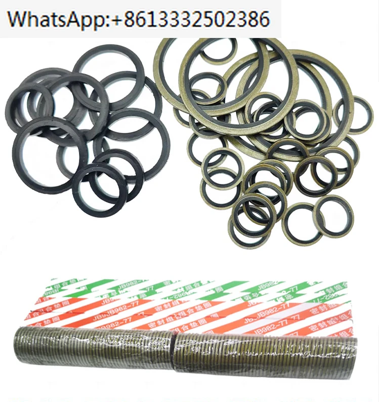 JB982 Combination Gasket Full Cover Gasket Sealing Ring, High Pressure Tubing Screw Seal, Fluorine O-Ring, UN Oil Seal