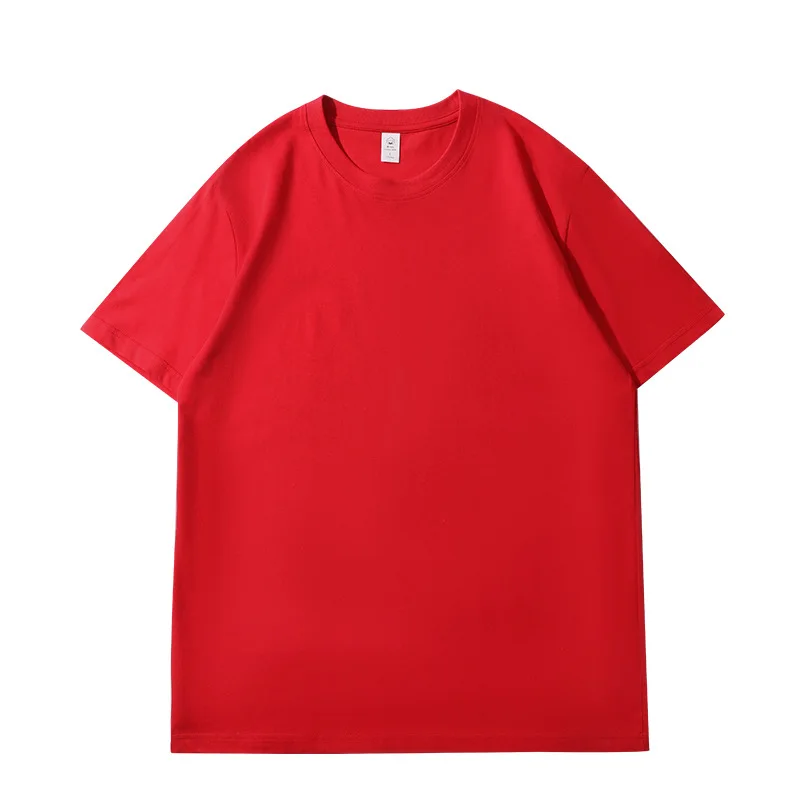 Big red