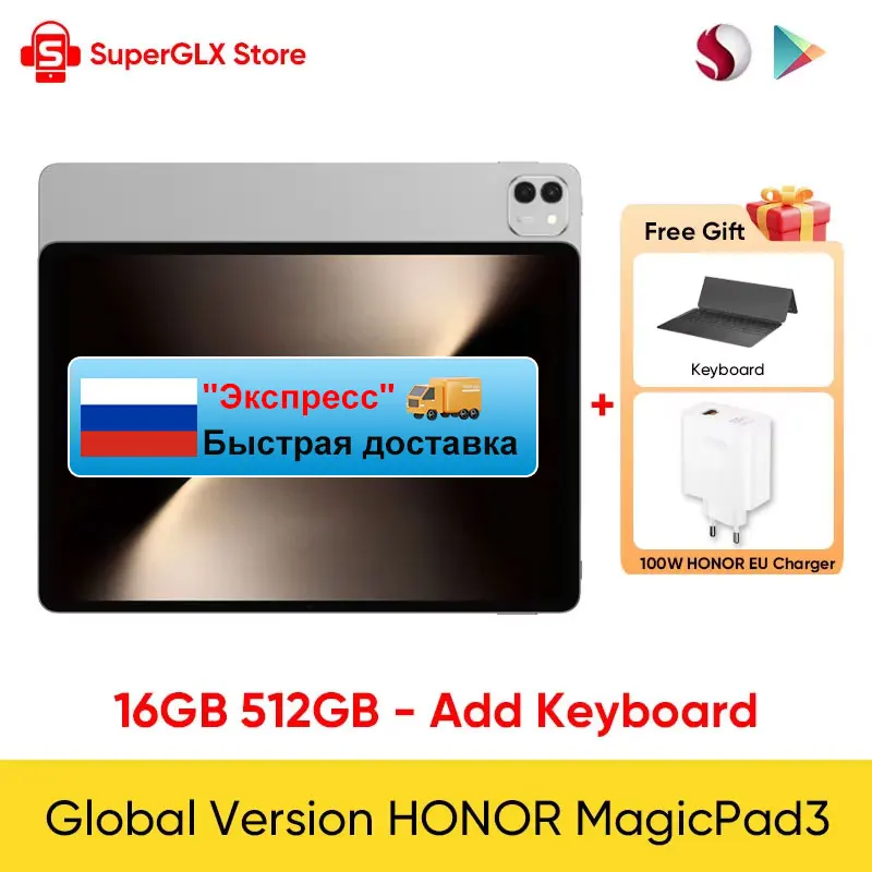 RU Express~Global Version HONOR MagicPad 3 Tablet Snapdragon 8 Gen