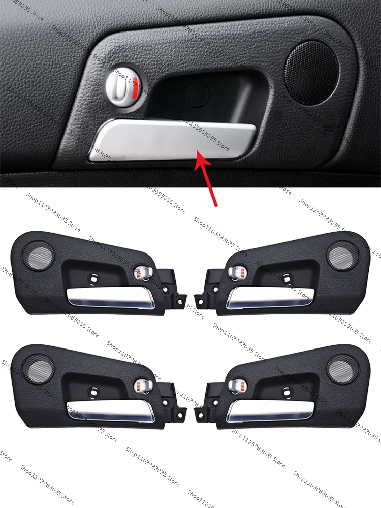 ل سانج يونج كيرون أكتيون سبورتس Roewe W5 2005 2006 2007 مقابض الأبواب الداخلية داخل المقبض #1