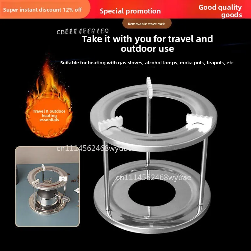 Stainless Steel Gas Stove Stand - Portable Folding Mini Rack for Coffee Maker, Moka Pot & Alcohol Burner Heating