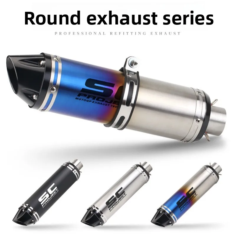 استبدال دراجة نارية تعديل باستخدام الحاسب الآلي جولة SC شارع العادم 350/250 ياماها R6 K6K8K9 ماسورة العادم العالمية #1