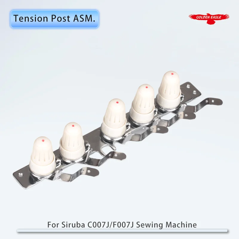 MK27H+MK28H+VK09 Thread Tension Post ASM. Fit Siruba C007J, C007JD, F007J, F007JD Industrial Coverstitch Sewing Machine Parts
