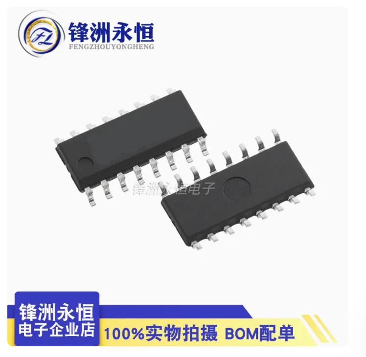 Free Ship 10PCS ULN…