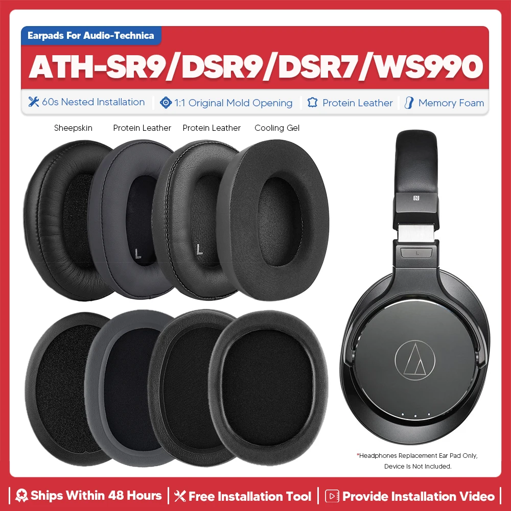 แผ่นรองหูสำหรับเทคนิคเครื่องเสียง SR9 DSR9BT WS990BT DSR7BT aksesoris Headphone ฟองน้ำหูฟัง AKG โฟมจำรูปชิ้นส่วนซ่อม