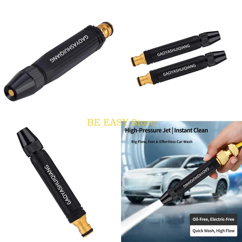 E28F Multifunction High Pressure Water Car Wash Flushing Garden Hose Tap Water Adjustable Nozzle Sprinkler Gardening
