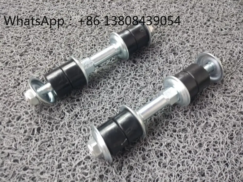 YZ114 Car Parts Adjustable Rear Swaybar End Links for Nissan 300ZX/Cefiro/Silvia/240SX/180SX/200SX/S13 S14 S15/Skyline
