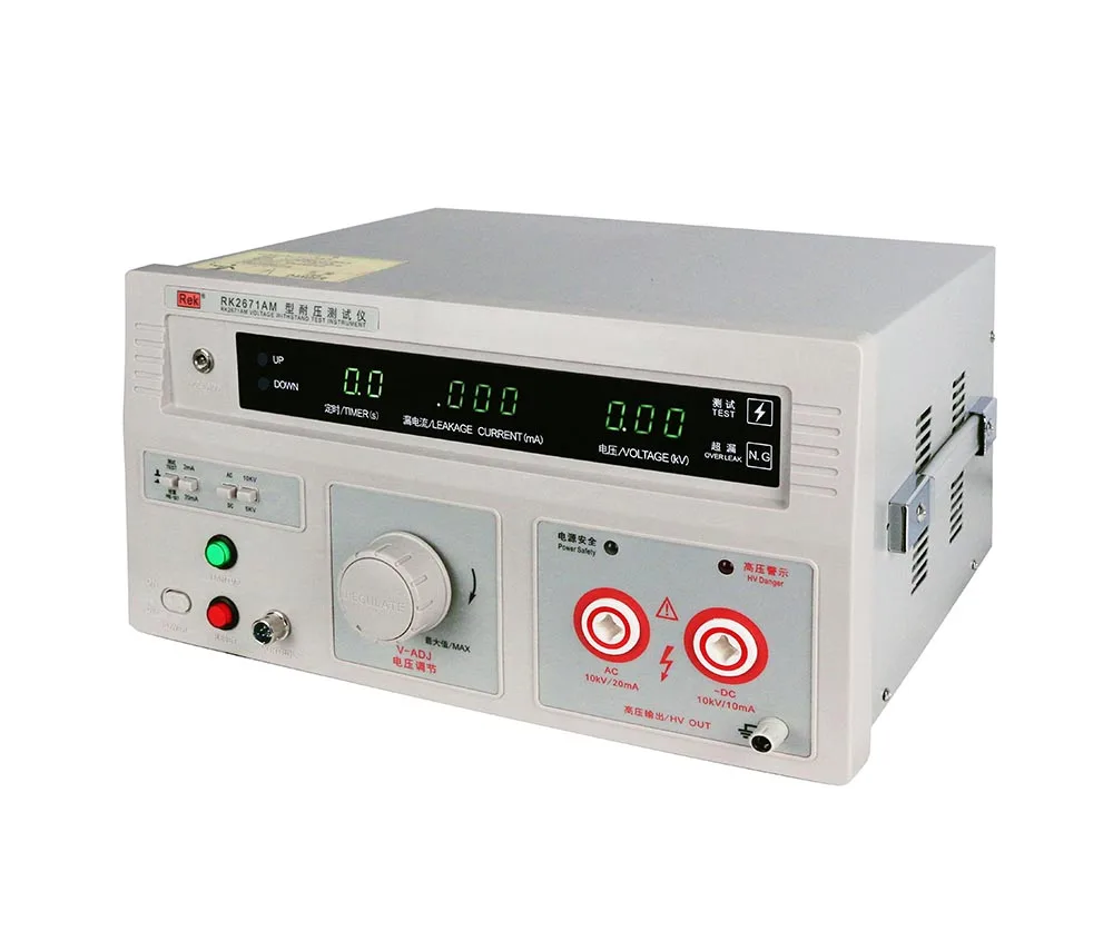 

Rek RK2671AM High Accuracy AC/DC 10KV Withstanding Voltage Tester Pressure Hipot Tester