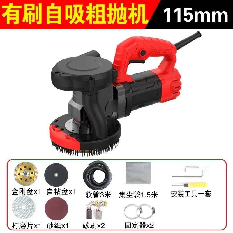 Electric Wall Planer Dust‑Free Concrete Cement Floor Grinder Putty Shovel Renovation Power Tool