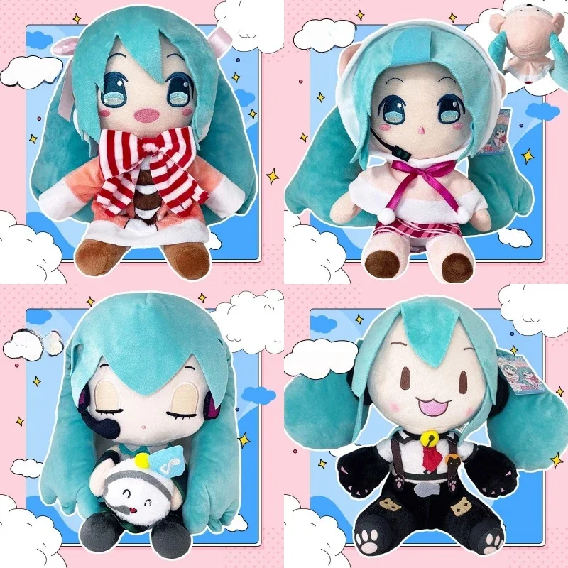 Hatsune Miku Plush Doll Soft Skin-friendly Anime Cute Cartoon Cotton Doll Changeable Clothes Kawaii Girl Heart Holiday Gift