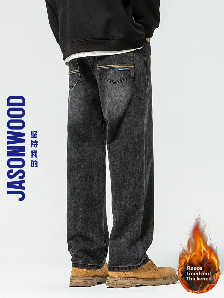 

Джейсонд, прямые джинсы в американском стиле ретро, мужские зимние широкие брюки Thiened Fce, повседневные молодежные модные длинные джинсы