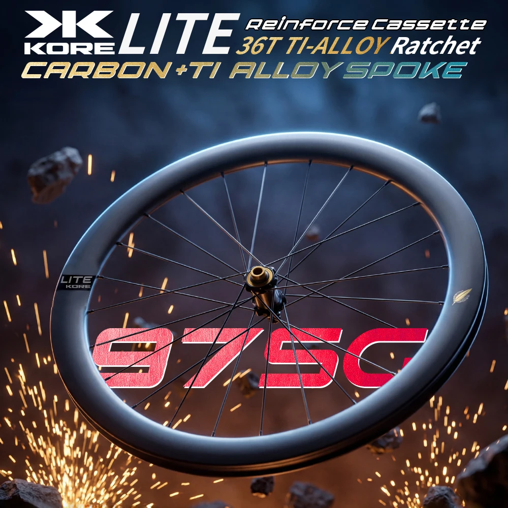 KORECarbon+Ti‑alloy スポーク LITE ホイールセット-50mm-T1000 カーボンリム 36T Ti‑alloy ラチェットハブ XDR/HG 700C 超軽量ロードレーシング