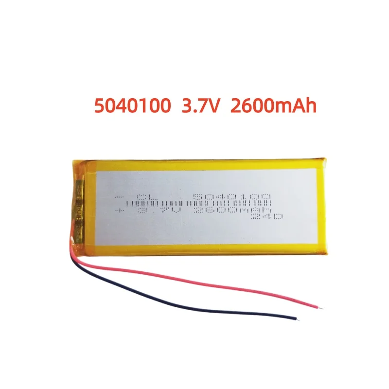 

5040100 3.7V 2600mAh Lithium Polymer LiPo Rechargeable Battery Li cells For PAD DVD E-book Note Book Bluetooth Headset Mobile