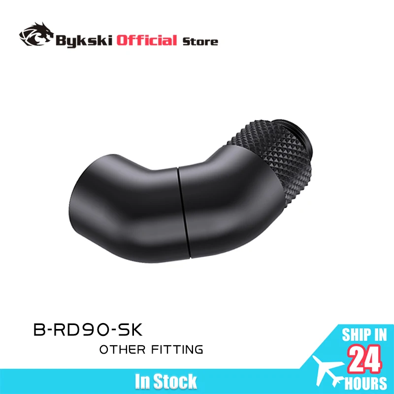 

BYKSKI B-RD90-SK G1/4 ''резьба 90-градусный поворотный фитинг-адаптер вращающиеся латунные металлические адаптеры с водяным охлаждением