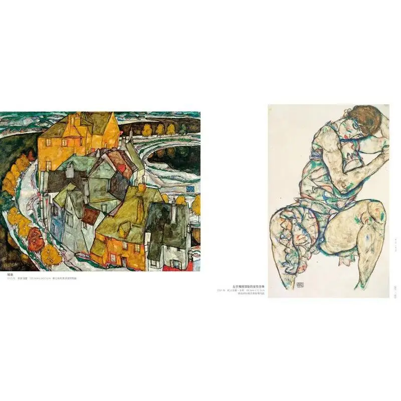 عرض اللوحات ايجون شيلر تدخل الحياة والعوالم الداخلية من الماجستير من خلال أعمالهم 9789864017041 #5