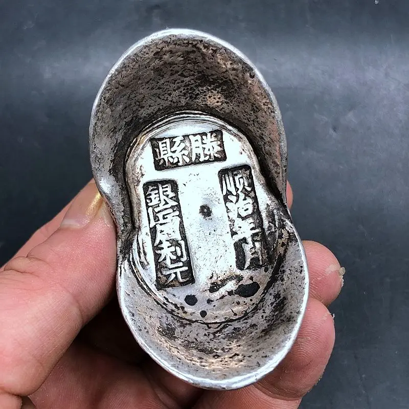 Antique collection Copper ingots Crafts Yuanbao Daqing Shunzhi Year ten taels Copper ingots