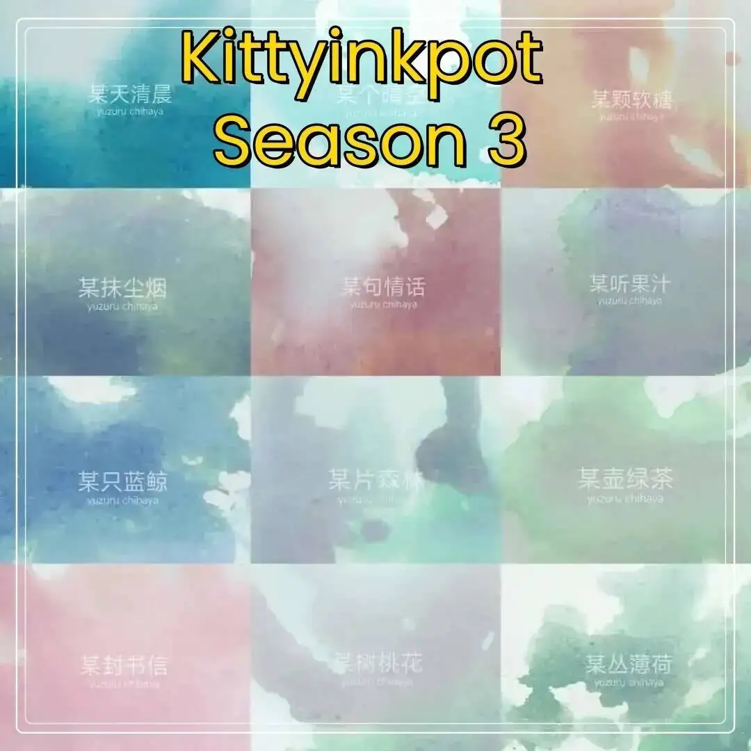 

KittyInkpot ink,season 2, Pen Ink Gradient Layer Sheen Ink 5/35ml