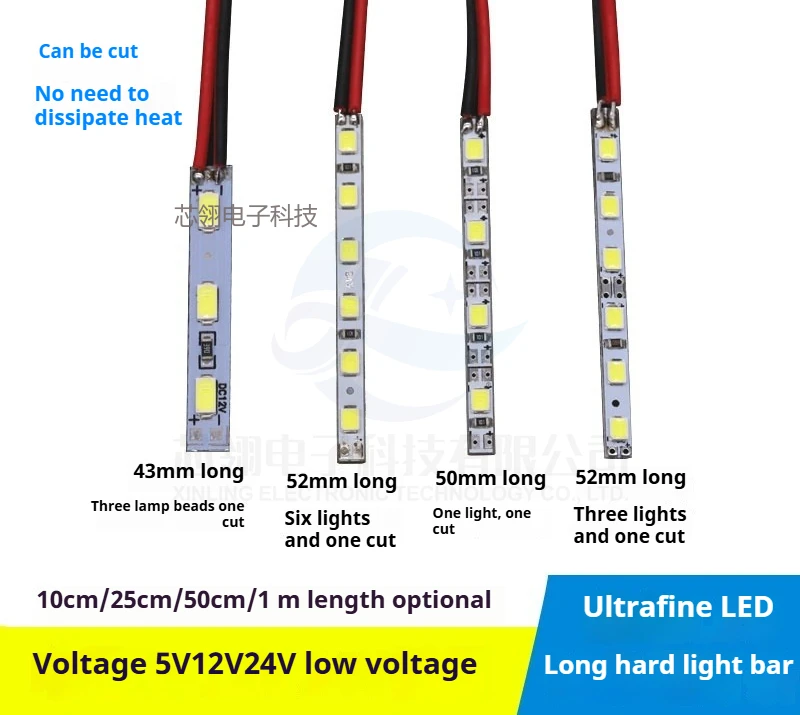 5V ultra-thin 4mm narrow highlight 6mm ultra-thin advertising light box display case usb hard light strip 12V24Vled