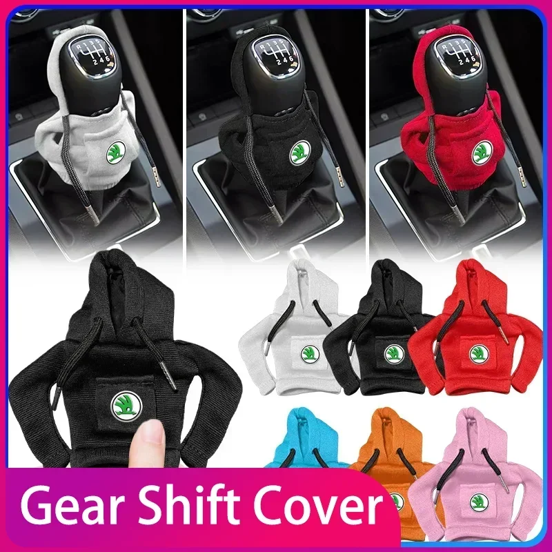 

Car Hoodie Gear Shift Lever Sweatproof Multi-color Protective Cover for Skoda Octavia MK3 Superb Rapid Kamiq Accessories