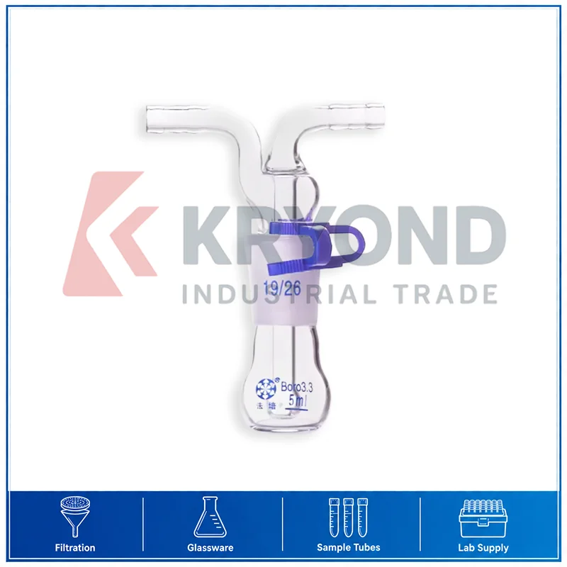 5ml Monteggia Gas Washing Bottle Glass Flat Bottom 19/26 Ground Joint Laboratory Accessory Application Series Pack Glassware Set