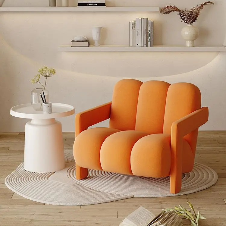 Cream wind sofa chair single modern simple casual lazy special shaped chair living room