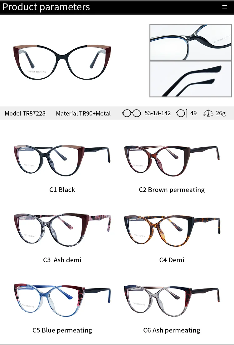 แว่นตาโปรเกรสซีฟทรงสี่เหลี่ยมทำจากอะซิเตททำมือ JMISUS สำหรับผู้หญิง กรอบแว่นสายตา TR90 ทรงตาแมว