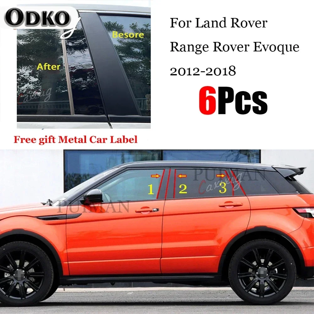 New Hot 6PCS Gloss Black Polished Pillar Posts For Land Rover Range Rover Evoque 2012 - 2018 Window Trim Cover BC Column Sticker