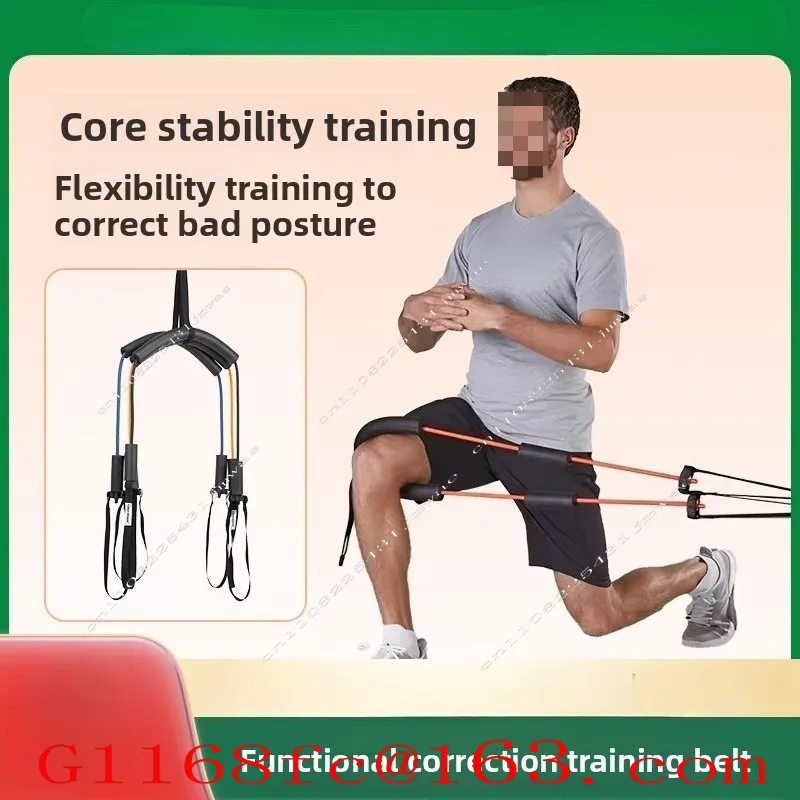 Functional Orthodontic Training Belt Spine and Limb Stability Tension Rope