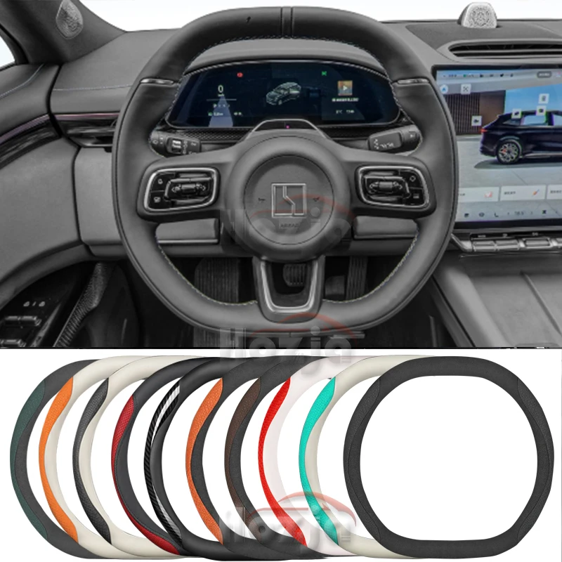 

Leather Car Steering Wheel Cover for ZEEKR 009 2023 2024 2025 Non-slip Car-styling Auto Accessories