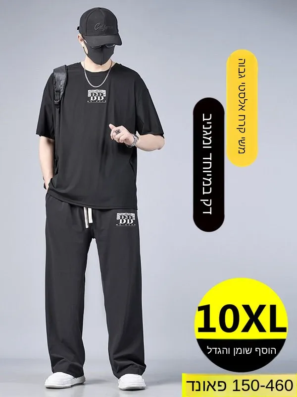 ensemble-homme-grande-taille-en-soie-glacee-t-shirt-a-manches-courtes-et-pantalon-long-coupe-ample-style-sport-decontracte-d'ete-jambe-droite-tissu-fin