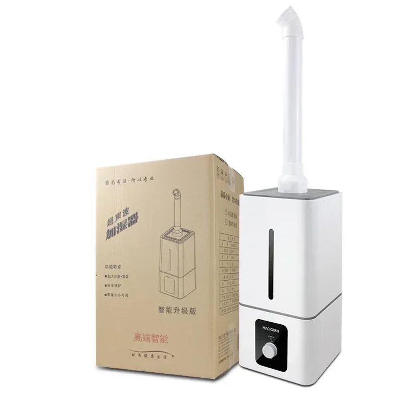 

Ультразвуковые увлажнители воздуха для коммерческих и промышленных помещений, большой туман для коммерческого магазина, ресторана, увлажнитель воздуха, 220 В, ЕС, США