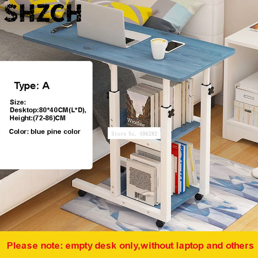 Movable Simple Design Laptop Table Wood Desktop Height Adjustable Bed Sofa Side Computer Notebook Laptop Desk Table Iron Frame