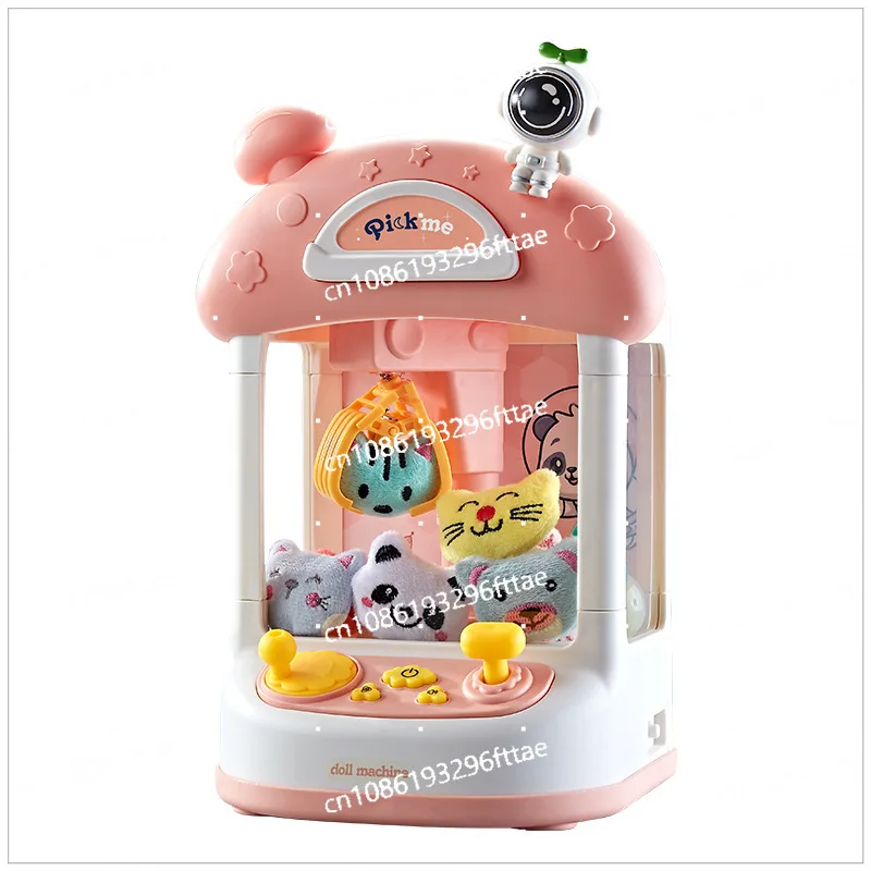 Children's Mini Doll Machine Small Household Electric Sound and Light Twisting Egg Clip Doll Gift Grabbing Doll Machine Toy