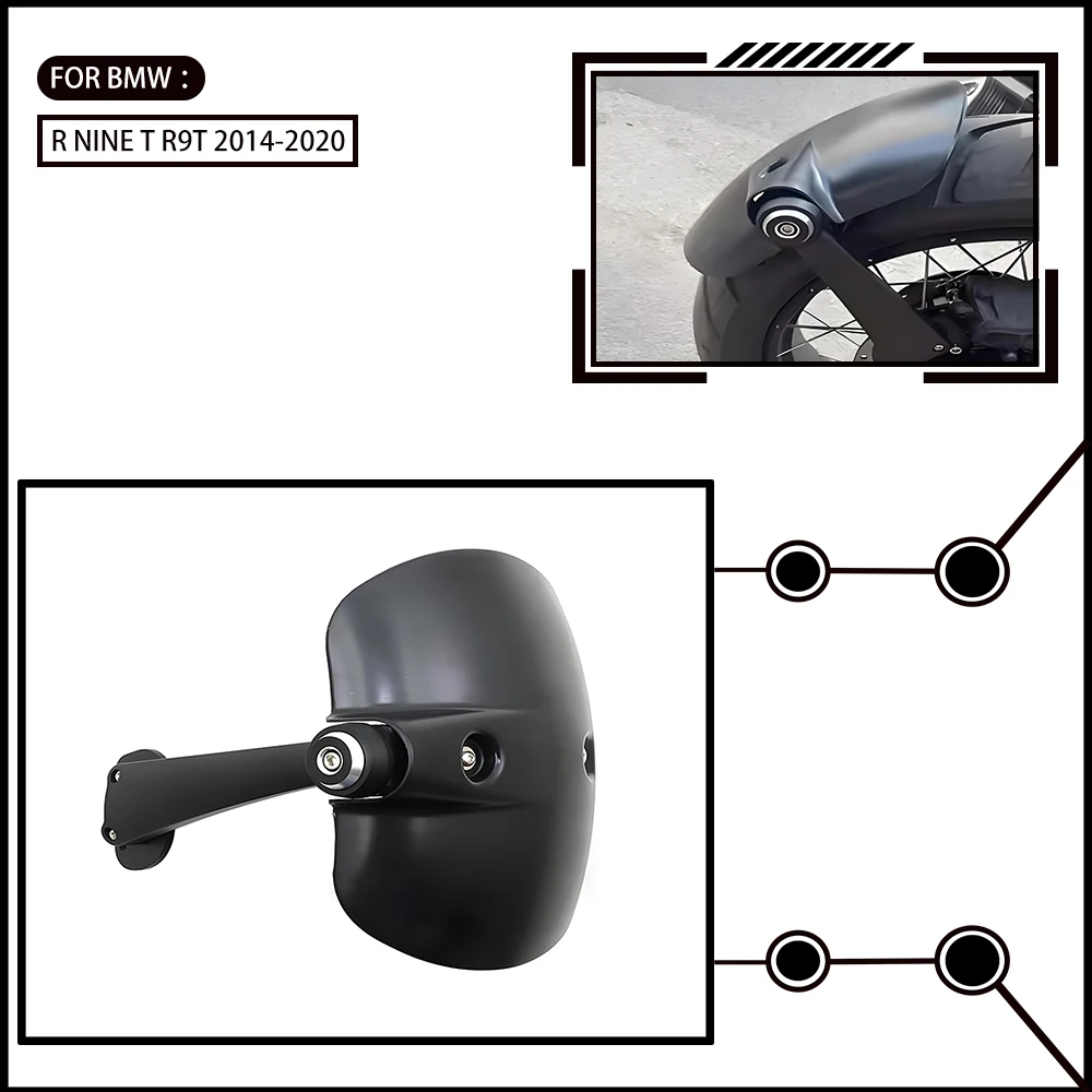 Motorcycle rear fender - Not suitable for big wheel modification, original can be installed, compatible with BMW R Nine T 14-20