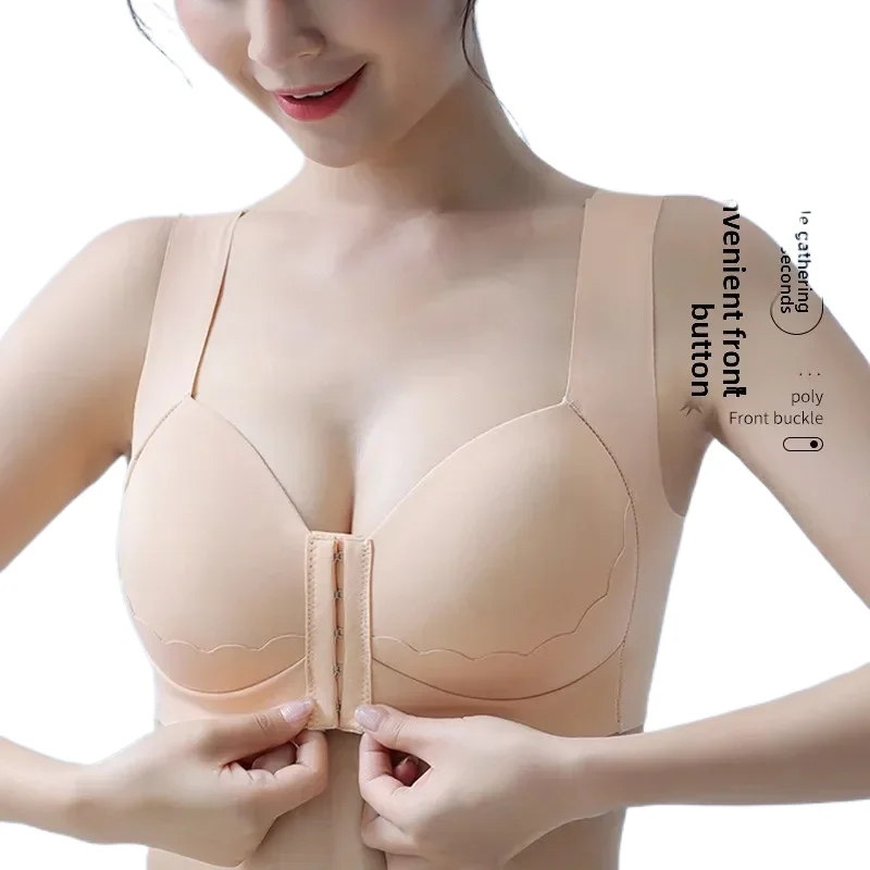 Wireless KUCLUT sexy Bra Large Size Gathered Anti-Sagging No-Trace Underwear Comfortable Vest Back Beauty Full Coverage Bra
