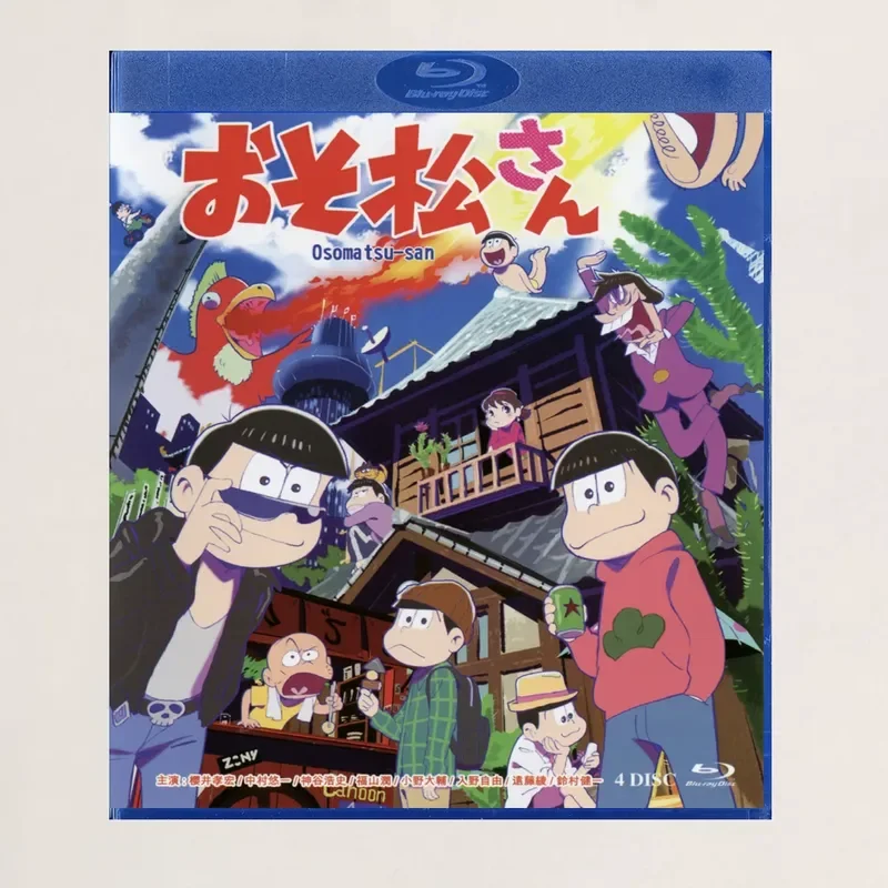 Blu-ray BD Disc Box for Asong Animation Series 1 to 3 Complete Collection Storage Case