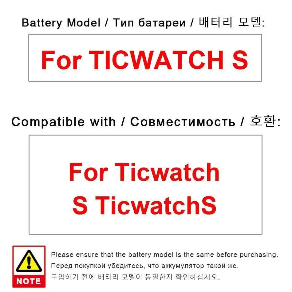 SP452929SF (4G для Ticwatch C2 E Kids S 1 2 46 мм Watch Pro Gps 4G 2ND Батарея SP452929SF (4G для Ticwatch C2 E Kids S 1 2 46 мм Watch Pro Gps 4G 2ND Батарея