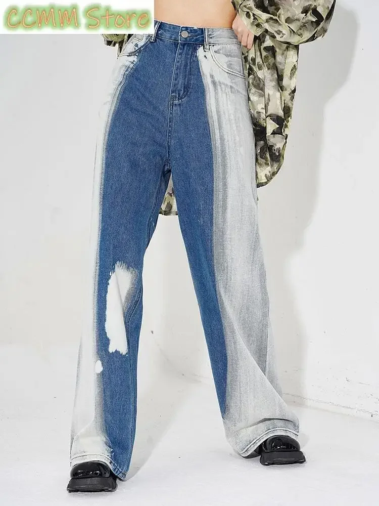High Waist Blue Denim Gradual Color Casual Long Wide Leg Jeans New Women Trousers Fashion Tide Spring Autumn