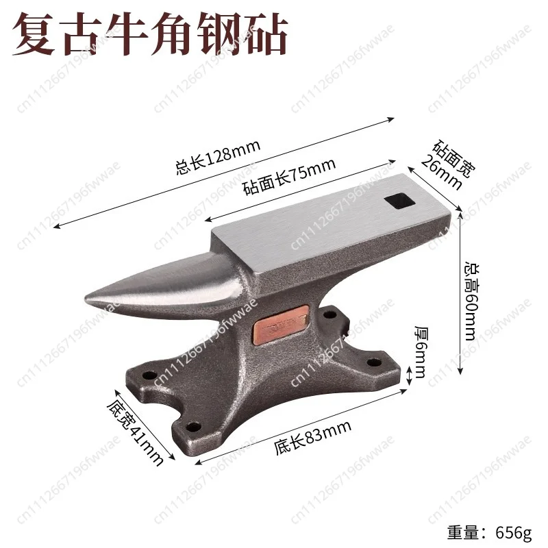 Mini Anvil for DIY Craft, Artisan Silver Smith Bench Tool