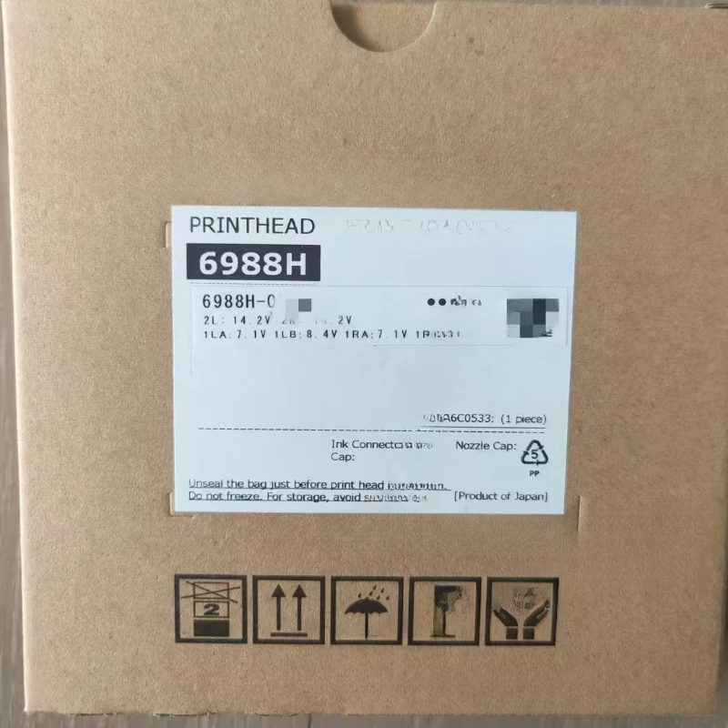 

512I nozzle UV printing advertising coil machine nozzle 6988H HS2000