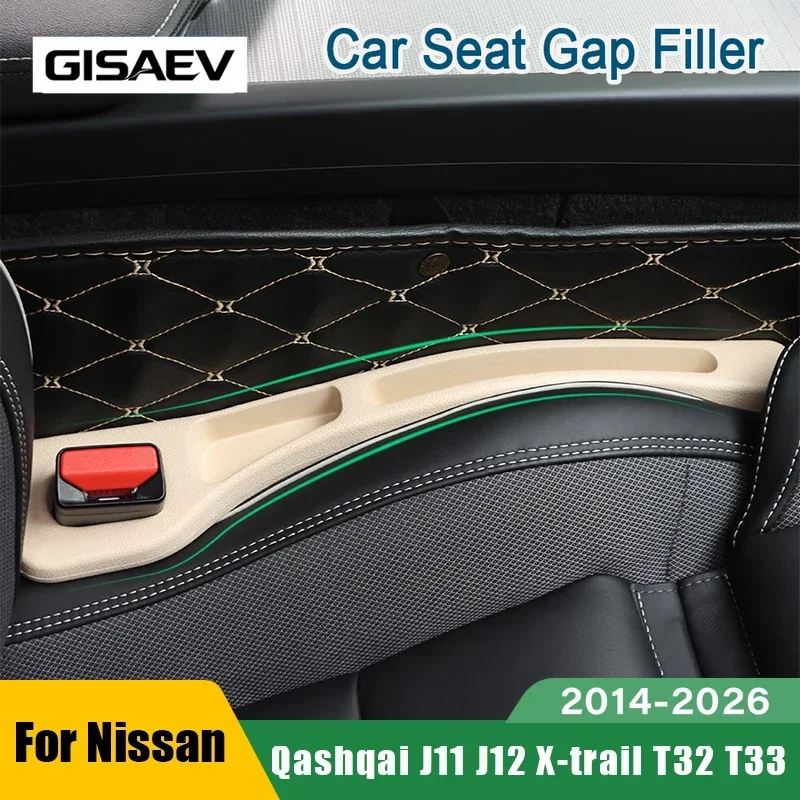 For Nissan Qashqai J11 J12 Xtrail T32 T33 2014 - 2019 2020 2021 2022 2023 2024 2025 2026 Car Seat Leak Proof Strip Accessories