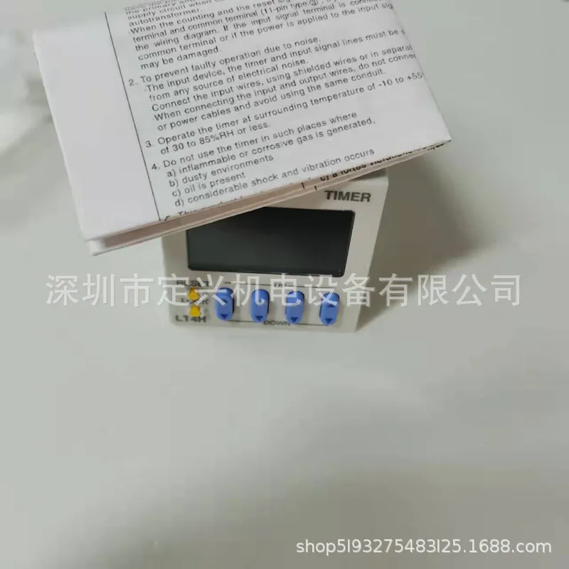 Original LT4H-AC240VS ATL5187 Industrial Digital Timer/Timer