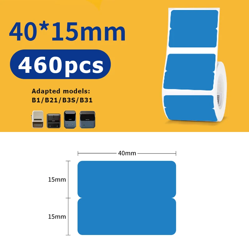 Variant: 40x15-2R