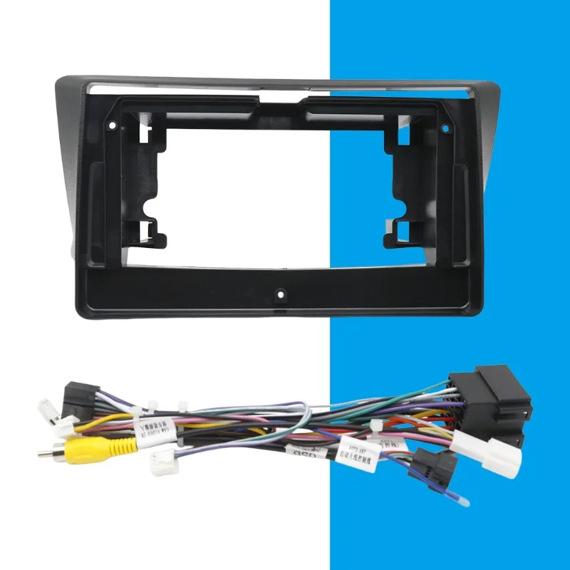 For Lifan 720 2012-2015 9 Inch Dashboard Panel Trim Center Console Mount Kit Stereo Installation Frame Replacement